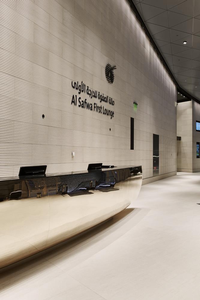 Hamad International Airport: Photo 10